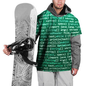 Накидка на куртку 3D с принтом Программирование 8 в Новосибирске, 100% полиэстер |  | Тематика изображения на принте: день программиста | код | подарок | праздник | программист