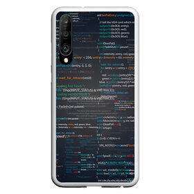 Чехол для Honor P30 с принтом Программирование 9 в Новосибирске, Силикон | Область печати: задняя сторона чехла, без боковых панелей | день программиста | код | подарок | праздник | программист
