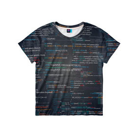 Детская футболка 3D с принтом Программирование 9 в Новосибирске, 100% гипоаллергенный полиэфир | прямой крой, круглый вырез горловины, длина до линии бедер, чуть спущенное плечо, ткань немного тянется | Тематика изображения на принте: день программиста | код | подарок | праздник | программист