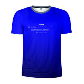 Мужская футболка 3D спортивная с принтом BSOD в Новосибирске, 100% полиэстер с улучшенными характеристиками | приталенный силуэт, круглая горловина, широкие плечи, сужается к линии бедра | Тематика изображения на принте: bsod | день программиста | код | подарок | праздник | программист