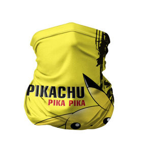 Бандана-труба 3D с принтом Pikachu Pika Pika в Новосибирске, 100% полиэстер, ткань с особыми свойствами — Activecool | плотность 150‒180 г/м2; хорошо тянется, но сохраняет форму | Тематика изображения на принте: go | pikachu | pokemon | го | пика | пикачу | покемон