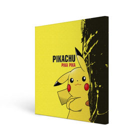 Холст квадратный с принтом Pikachu Pika Pika в Новосибирске, 100% ПВХ |  | go | pikachu | pokemon | го | пика | пикачу | покемон