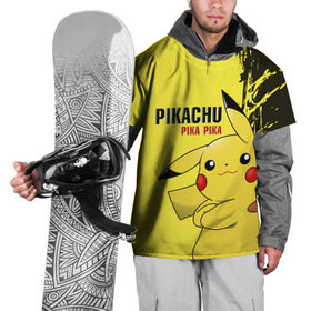 Накидка на куртку 3D с принтом Pikachu Pika Pika в Новосибирске, 100% полиэстер |  | Тематика изображения на принте: go | pikachu | pokemon | го | пика | пикачу | покемон