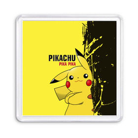 Магнит 55*55 с принтом Pikachu Pika Pika в Новосибирске, Пластик | Размер: 65*65 мм; Размер печати: 55*55 мм | Тематика изображения на принте: go | pikachu | pokemon | го | пика | пикачу | покемон