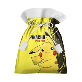 Подарочный 3D мешок с принтом Pikachu Pika Pika в Новосибирске, 100% полиэстер | Размер: 29*39 см | Тематика изображения на принте: go | pikachu | pokemon | го | пика | пикачу | покемон