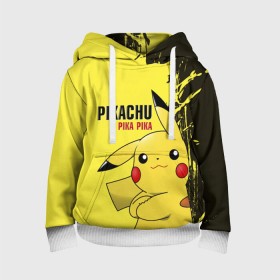 Детская толстовка 3D с принтом Pikachu Pika Pika в Новосибирске, 100% полиэстер | двухслойный капюшон со шнурком для регулировки, мягкие манжеты на рукавах и по низу толстовки, спереди карман-кенгуру с мягким внутренним слоем | go | pikachu | pokemon | го | пика | пикачу | покемон