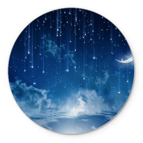 Коврик круглый с принтом Звездное небо в Новосибирске, резина и полиэстер | круглая форма, изображение наносится на всю лицевую часть | вселенная | галактика | звезды | небо | ночь