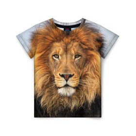 Детская футболка 3D с принтом Красавец лев в Новосибирске, 100% гипоаллергенный полиэфир | прямой крой, круглый вырез горловины, длина до линии бедер, чуть спущенное плечо, ткань немного тянется | lion | грива | дикая кошка | добыча | животное | зверь | клыки | когти | король джунглей | лев | мясо | хищник | царь зверей