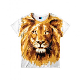 Детская футболка 3D с принтом Король джунглей в Новосибирске, 100% гипоаллергенный полиэфир | прямой крой, круглый вырез горловины, длина до линии бедер, чуть спущенное плечо, ткань немного тянется | Тематика изображения на принте: lion | грива | дикая кошка | добыча | животное | зверь | искусство | картина | клыки | когти | король джунглей | лев | макет | мясо | набросок | портрет | хищник | царь зверей | эскиз