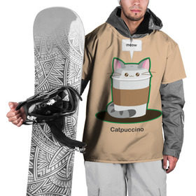 Накидка на куртку 3D с принтом Catpuccino в Новосибирске, 100% полиэстер |  | Тематика изображения на принте: capuccino | cat | catpuccino | meow | капуччино | кот | котпуччино | кофе | мяу | стакан