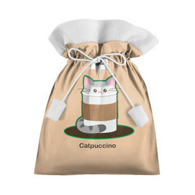 Подарочный 3D мешок с принтом Catpuccino в Новосибирске, 100% полиэстер | Размер: 29*39 см | Тематика изображения на принте: capuccino | cat | catpuccino | meow | капуччино | кот | котпуччино | кофе | мяу | стакан