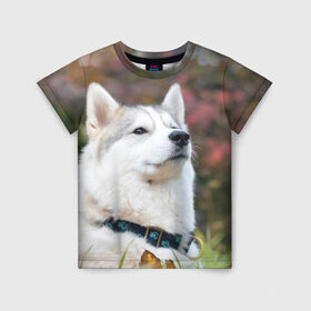 Детская футболка 3D с принтом Хаски в Новосибирске, 100% гипоаллергенный полиэфир | прямой крой, круглый вырез горловины, длина до линии бедер, чуть спущенное плечо, ткань немного тянется | Тематика изображения на принте: лайка | маламут | песик | песики | собака | собаки | хаски