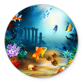 Коврик круглый с принтом Золотая рыбка в Новосибирске, резина и полиэстер | круглая форма, изображение наносится на всю лицевую часть | вода | водоросли | море | подводный мир | природа | рыба | рыбка | туризм