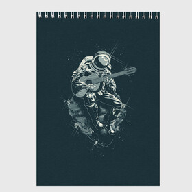 Скетчбук с принтом Астронавт в Новосибирске, 100% бумага
 | 48 листов, плотность листов — 100 г/м2, плотность картонной обложки — 250 г/м2. Листы скреплены сверху удобной пружинной спиралью | music | гитара | звезды | космонавт | космос | музыка