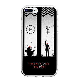 Чехол для iPhone 7Plus/8 Plus матовый с принтом Twenty one pilots в Новосибирске, Силикон | Область печати: задняя сторона чехла, без боковых панелей | rock | t.o.p. | top | twenty one pilots | рок