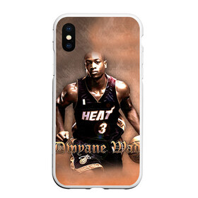 Чехол для iPhone XS Max матовый с принтом Баскетболист Dwyane Wade в Новосибирске, Силикон | Область печати: задняя сторона чехла, без боковых панелей | chicago bulls | баскетбол | буллз | дуэйн уэйд | нба | чикаго