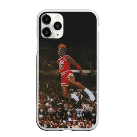 Чехол для iPhone 11 Pro матовый с принтом Michael Jordan в Новосибирске, Силикон |  | chicago bulls | michael jeffrey jordan | nba. | баскетбол | баскетболист | вашингтон уизардс | майкл джордан | нба | чикаго | чикаго буллз