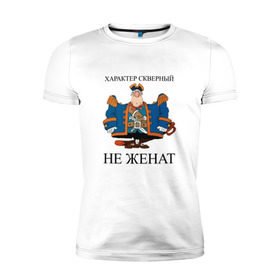 Мужская футболка премиум Капитан Смоллетт купить в Новосибирске