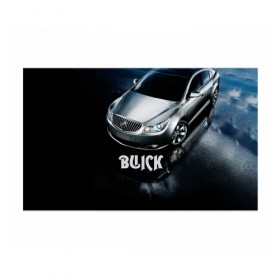 Бумага для упаковки 3D с принтом Buick в Новосибирске, пластик и полированная сталь | круглая форма, металлическое крепление в виде кольца | buick | lacrosse | авто | автомобиль | бьюик | водитель | лакросс | машина | спорткар