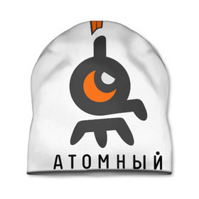 Шапка 3D с принтом Атомный Самовар в Новосибирске, 100% полиэстер | универсальный размер, печать по всей поверхности изделия | злой иван | иван победа | самовар | укрослов