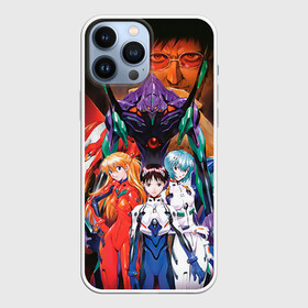 Чехол для iPhone 13 Pro Max с принтом Евангелион 4 в Новосибирске,  |  | anime | eva | evangelion | nge | аниме | анимешник | анимешнику | ева | евангелион | евангелион нового поколения | нге | синсэйки эвангэрион