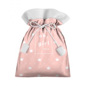 Подарочный 3D мешок с принтом Oh, girl в Новосибирске, 100% полиэстер | Размер: 29*39 см | girls | o girl | девочкам | девочки | девушкам | милый | ох девушки | розовый