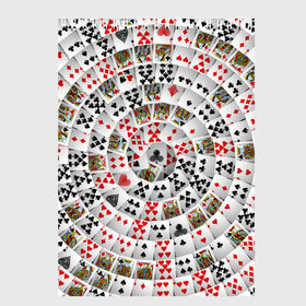 Скетчбук с принтом Игральные карты 3 в Новосибирске, 100% бумага
 | 48 листов, плотность листов — 100 г/м2, плотность картонной обложки — 250 г/м2. Листы скреплены сверху удобной пружинной спиралью | карты | настольные игры | пасьянс | покер