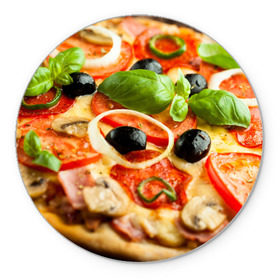 Коврик круглый с принтом Пицца в Новосибирске, резина и полиэстер | круглая форма, изображение наносится на всю лицевую часть | базилик | еда | зелень | маслины | оливки | пицца | помидоры