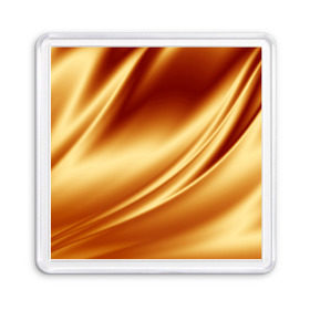 Магнит 55*55 с принтом Golden Silk в Новосибирске, Пластик | Размер: 65*65 мм; Размер печати: 55*55 мм | gold | golden silk | textile | texture | золотой шёлк | текстиль | текстура | ткань