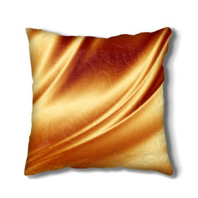 Подушка 3D с принтом Golden Silk в Новосибирске, наволочка – 100% полиэстер, наполнитель – холлофайбер (легкий наполнитель, не вызывает аллергию). | состоит из подушки и наволочки. Наволочка на молнии, легко снимается для стирки | gold | golden silk | textile | texture | золотой шёлк | текстиль | текстура | ткань