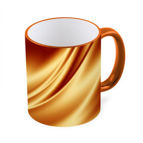 Кружка 3D с принтом Golden Silk в Новосибирске, керамика | ёмкость 330 мл | Тематика изображения на принте: gold | golden silk | textile | texture | золотой шёлк | текстиль | текстура | ткань