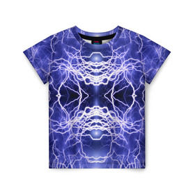 Детская футболка 3D с принтом Static Electricity в Новосибирске, 100% гипоаллергенный полиэфир | прямой крой, круглый вырез горловины, длина до линии бедер, чуть спущенное плечо, ткань немного тянется | Тематика изображения на принте: static electricity | белый | молнии | разряд | синий | статическое электричество | фиолетовый | чёрный