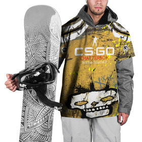 Накидка на куртку 3D с принтом cs:go - Chatterbox style Battle-Scarred (Щелкунчик | Закалённое в боях) в Новосибирске, 100% полиэстер |  | chatterbox | cs | csgo | го | кс | щелкунчик