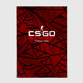 Постер с принтом cs:go - Crimson Web Style Factory New (Кровавая паутина | Прям с завода) в Новосибирске, 100% бумага
 | бумага, плотность 150 мг. Матовая, но за счет высокого коэффициента гладкости имеет небольшой блеск и дает на свету блики, но в отличии от глянцевой бумаги не покрыта лаком | blood | crimson | cs | csgo | web | го | кровь | кс | паутина