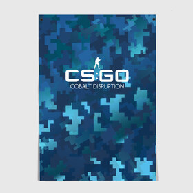 Постер с принтом cs:go - Cobalt Disruption (Ржавый кобальт) в Новосибирске, 100% бумага
 | бумага, плотность 150 мг. Матовая, но за счет высокого коэффициента гладкости имеет небольшой блеск и дает на свету блики, но в отличии от глянцевой бумаги не покрыта лаком | cobalt | cs | csgo | desert | disruption | eagle | го | кобальт | кс | ржавый