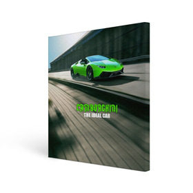 Холст квадратный с принтом Lamborghini в Новосибирске, 100% ПВХ |  | Тематика изображения на принте: car | green | huracan | lamborghini | novitec | speed | spyder | supercar | torado | авто | автомобиль | машина