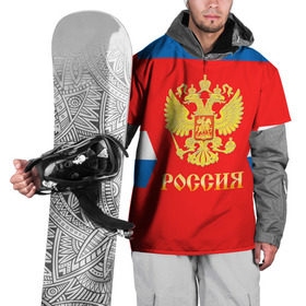 Накидка на куртку 3D с принтом Форма № 13 DATSTUK в Новосибирске, 100% полиэстер |  | 13 datstuk | world cup hockey | клюшка | кубок мира | павел дацюк | россия | сборная россии | хоккейная форма | шайба