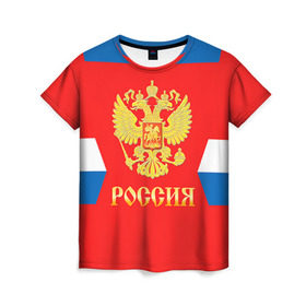 Женская футболка 3D с принтом Форма № 13 DATSTUK в Новосибирске, 100% полиэфир ( синтетическое хлопкоподобное полотно) | прямой крой, круглый вырез горловины, длина до линии бедер | 13 datstuk | world cup hockey | клюшка | кубок мира | павел дацюк | россия | сборная россии | хоккейная форма | шайба