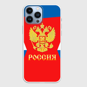 Чехол для iPhone 13 Pro Max с принтом Форма  № 91 TARASENKO в Новосибирске,  |  | Тематика изображения на принте: 91 tarasenko | world cup hockey | клюшка | кубок мира | россия | сборная россии | тарасенко владимир | хоккейная форма | шайба