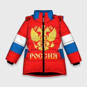 Зимняя куртка для девочек 3D с принтом Форма № 91 TARASENKO в Новосибирске, ткань верха — 100% полиэстер; подклад — 100% полиэстер, утеплитель — 100% полиэстер. | длина ниже бедра, удлиненная спинка, воротник стойка и отстегивающийся капюшон. Есть боковые карманы с листочкой на кнопках, утяжки по низу изделия и внутренний карман на молнии. 

Предусмотрены светоотражающий принт на спинке, радужный светоотражающий элемент на пуллере молнии и на резинке для утяжки. | Тематика изображения на принте: 91 tarasenko | world cup hockey | клюшка | кубок мира | россия | сборная россии | тарасенко владимир | хоккейная форма | шайба