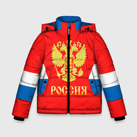 Зимняя куртка для мальчиков 3D с принтом Форма № 8 OVECHKIN в Новосибирске, ткань верха — 100% полиэстер; подклад — 100% полиэстер, утеплитель — 100% полиэстер | длина ниже бедра, удлиненная спинка, воротник стойка и отстегивающийся капюшон. Есть боковые карманы с листочкой на кнопках, утяжки по низу изделия и внутренний карман на молнии. 

Предусмотрены светоотражающий принт на спинке, радужный светоотражающий элемент на пуллере молнии и на резинке для утяжки | 8 ovechkin | world cup hockey | клюшка | кубок мира | овечкин александр | россия | сборная россии | хоккейная форма | шайба