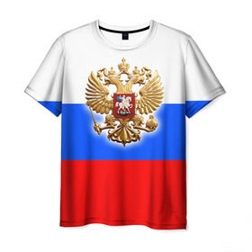Мужская футболка 3D с принтом Триколор в Новосибирске, 100% полиэфир | прямой крой, круглый вырез горловины, длина до линии бедер | russia | российская федерация | россия | рф