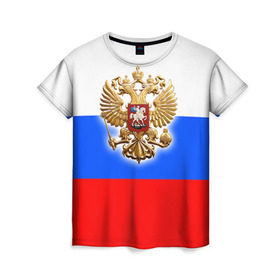 Женская футболка 3D с принтом Триколор в Новосибирске, 100% полиэфир ( синтетическое хлопкоподобное полотно) | прямой крой, круглый вырез горловины, длина до линии бедер | russia | российская федерация | россия | рф
