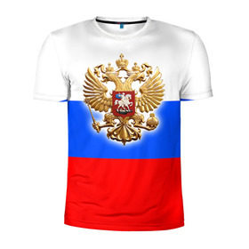 Мужская футболка 3D спортивная с принтом Триколор в Новосибирске, 100% полиэстер с улучшенными характеристиками | приталенный силуэт, круглая горловина, широкие плечи, сужается к линии бедра | Тематика изображения на принте: russia | российская федерация | россия | рф