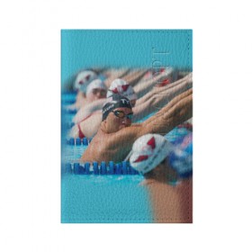 Обложка для паспорта матовая кожа с принтом Swimming в Новосибирске, натуральная матовая кожа | размер 19,3 х 13,7 см; прозрачные пластиковые крепления | Тематика изображения на принте: пловцы