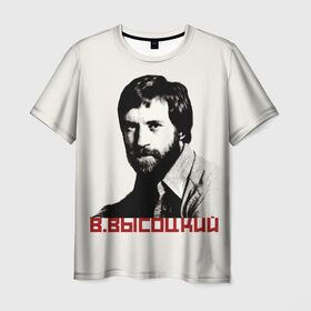 Мужская футболка 3D с принтом Высоцкий в Новосибирске, 100% полиэфир | прямой крой, круглый вырез горловины, длина до линии бедер | бард | высоцкий | музыка | ссср | стихи