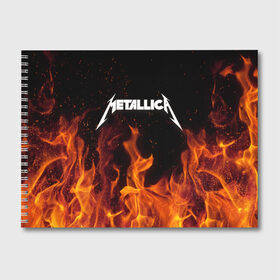 Альбом для рисования с принтом Metallica fire в Новосибирске, 100% бумага
 | матовая бумага, плотность 200 мг. | Тематика изображения на принте: металлика