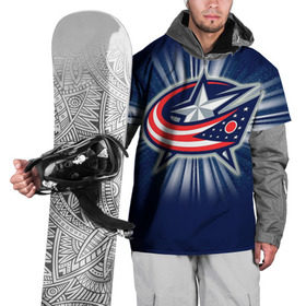 Накидка на куртку 3D с принтом Хоккей 9 в Новосибирске, 100% полиэстер |  | Тематика изображения на принте: columbus | nhl | stanley cup |  columbus blue jackets | бобровский | коламбус | коламбус блю джекетс | кубок стенли | кубок стэнли | нхл | хоккей | хоккейный клуб