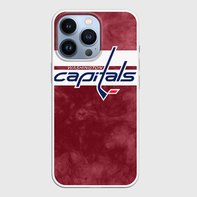 Чехол для iPhone 13 Pro с принтом Хоккей 12 в Новосибирске,  |  | nhl | stanley cup | washington capitals |  вашингтон капиталс | вашингтон кэпиталз | кубок стенли | кубок стэнли | нхл | овечкин | хоккей | хоккейный клуб