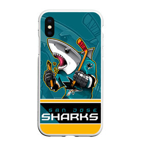 Чехол для iPhone XS Max матовый с принтом San Jose Sharks в Новосибирске, Силикон | Область печати: задняя сторона чехла, без боковых панелей | nhl | san jose sharks | sharks | stanley cup | кубок стенли | кубок стэнли | нхл | сан хосе | сан хосе шаркс | хоккей | хоккейный клуб | шаркс